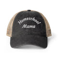 Homeschool Mama Washed Mesh-Back Cap